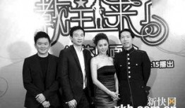 爆料 教主 娱乐圈,教主爆料揭秘幕后真相