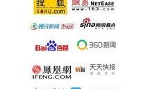 中州最新爆料新闻,揭秘重大事件背后真相
