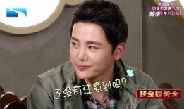 孙坚女友爆料陈奕诺视频,视频爆料背后的惊人内幕