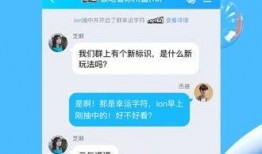 爆料视频免费下载软件,揭秘爆料视频背后的免费下载秘密