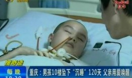 索的玛120天在线观看,深度解析与精彩回顾