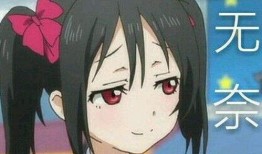 大佬吃瓜女亲王免费阅读