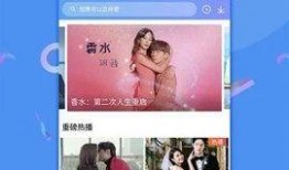 情感电台爆料视频下载免费,揭秘热门视频背后的感人故事