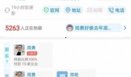 爆料卖惨夫妇视频播放大全,揭秘网络爆红背后的心酸故事