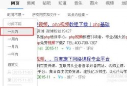 传情最新爆料新闻内容,最新爆料新闻背后的惊人真相