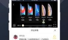 吃瓜网在线吃瓜免费观看下载,吃瓜网带你轻松在线观看下载