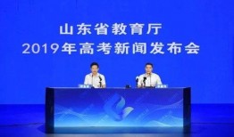 中考高考爆料新闻,揭秘考试改革动态与热点事件