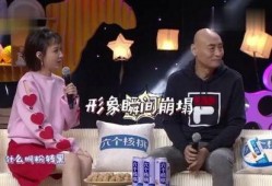 演员爆料拍戏细节视频,演员爆料真实拍戏细节