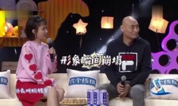 演员爆料拍戏细节视频,演员爆料真实拍戏细节