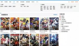 飞机最新爆料视频网页版,空中霸主全新升级，性能参数大曝光！