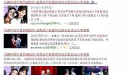郭明奇最新爆料新闻报道,揭秘苹果新机细节及市场动态