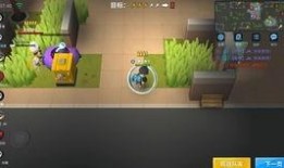 逃跑吧少年爆料最新内容