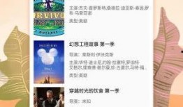 勾兑高汤爆料视频大全集,视频大全集深度解析