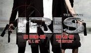 iris电影在线观看,揭秘神秘世界，在线观看带你领略视觉盛宴