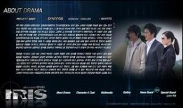 iris电影在线观看,揭秘神秘世界，在线观看带你领略视觉盛宴