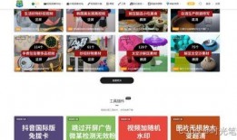 网吧爆料视频素材下载免费,免费素材视频背后的欢乐故事
