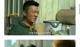 狂飙最新爆料,剧情反转再升级，神秘角色即将揭晓！