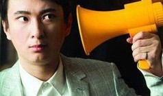 娱乐圈吃瓜爆料童锦程,揭秘吃瓜背后的真相