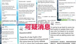 卡池爆料3.2最新,新角色、新故事，探索神秘异世界的奥秘