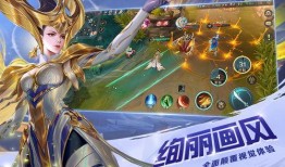 曙光英雄王者爆料视频下载,王者爆料视频揭秘，新角色与玩法前瞻