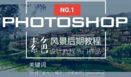 风景视频爆料网站大全最新,尽享视觉盛宴