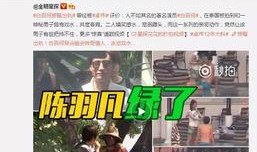 全网爆料薛小婉视频,全网热议！薛小婉视频事件引发网友热议
