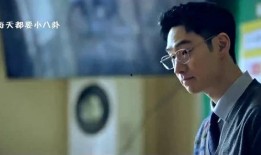 老师爆料学生帅气视频,帅气学生视频曝光，引网友热议