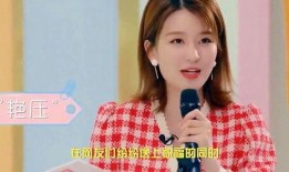 乔欣恋情爆料视频大全最新,揭秘明星甜蜜瞬间，视频大全回顾甜蜜瞬间”