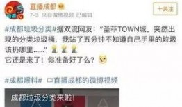 爆料官方最新消息今天,今日重大新闻速览！”