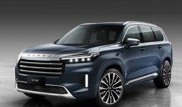 星途新车爆料视频,视频爆料揭示全新设计亮点与性能参数