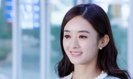 赵丽颖娱乐圈热点爆料视频,揭秘明星幕后故事