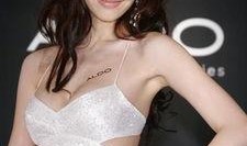 娱乐圈爆料吴佩慈,揭秘明星背后的故事