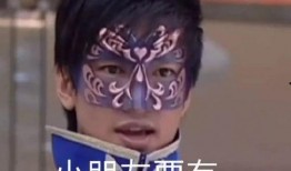 大佬吃瓜女亲王免费阅读