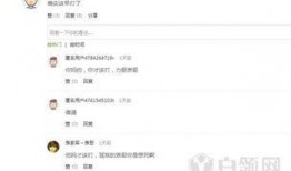 娱乐爆料表哥视频播放,揭秘幕后娱乐爆料背后的故事