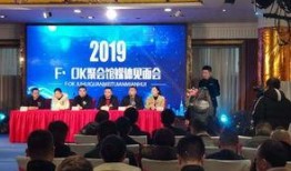 南充论坛爆料新闻网最新,最新热点事件追踪