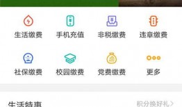 南昌银行最新爆料,揭秘金融领域重大事件内幕