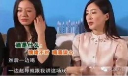 赵薇最新八卦爆料,揭秘娱乐圈女神的甜蜜秘密