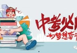西湖地铁爆料视频最新消息,揭秘爆料视频中的神秘信息