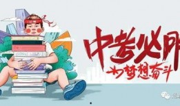 西湖地铁爆料视频最新消息,揭秘爆料视频中的神秘信息