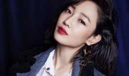 天涯爆料毕畅视频播放