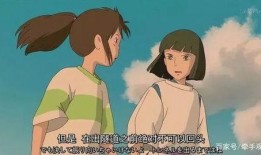 电影千与千寻在线观看,奇幻冒险之旅，探寻成长与自我