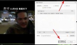 成视频在线观看,在线观看成视频的精彩瞬间回顾