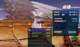 dnf最新爆料新闻视频