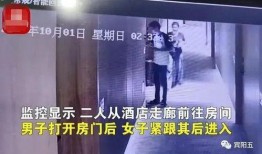 三号家庭爆料视频大全最新,揭秘家庭生活幕后真相