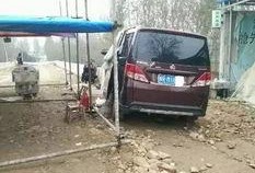 梅华车祸最新爆料新闻,事故原因揭秘，伤亡情况公布