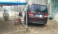 梅华车祸最新爆料新闻,事故原因揭秘，伤亡情况公布