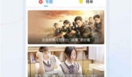 吉安爆料大王视频大全,揭秘视频大全背后的精彩故事