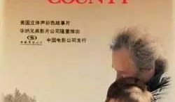 廊桥遗梦电影在线观看,一段跨越时空的深情邂逅