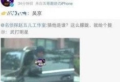 吃瓜新闻爆料视频大全最新,吃瓜新闻爆料视频大全独家汇总