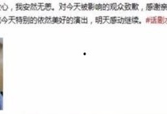 女子打架爆料视频播放下载,火爆场面引发网友热议